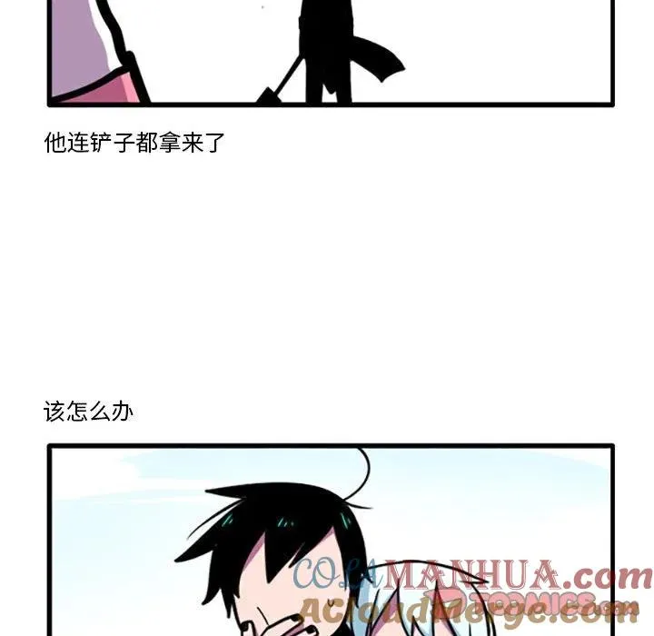 60 第25页