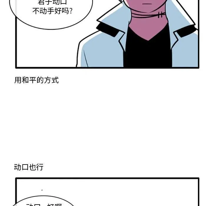 60 第28页