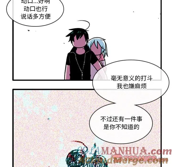 60 第29页