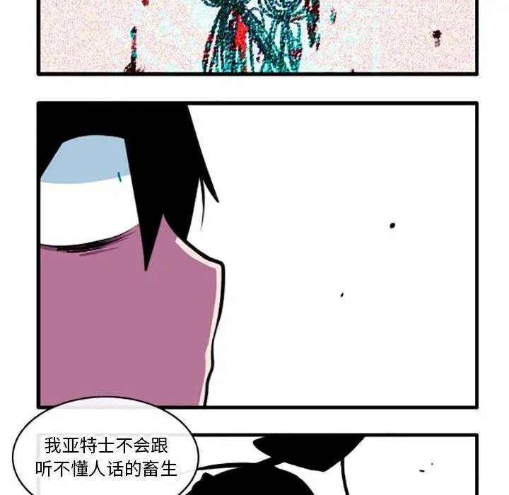 60 第30页