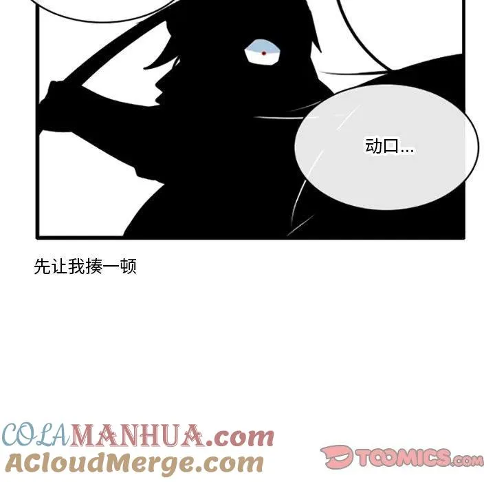 60 第31页