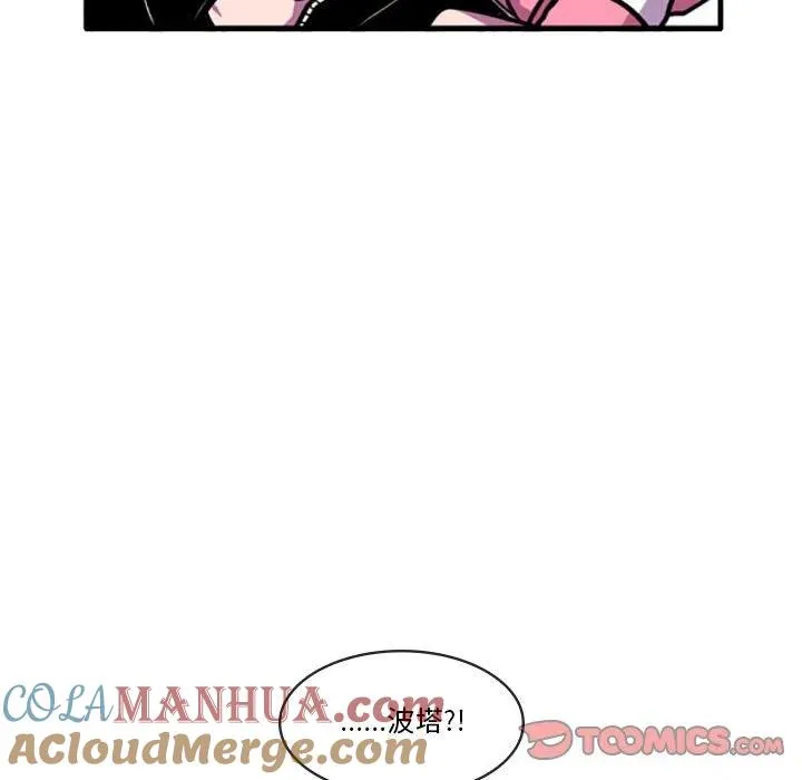 60 第41页