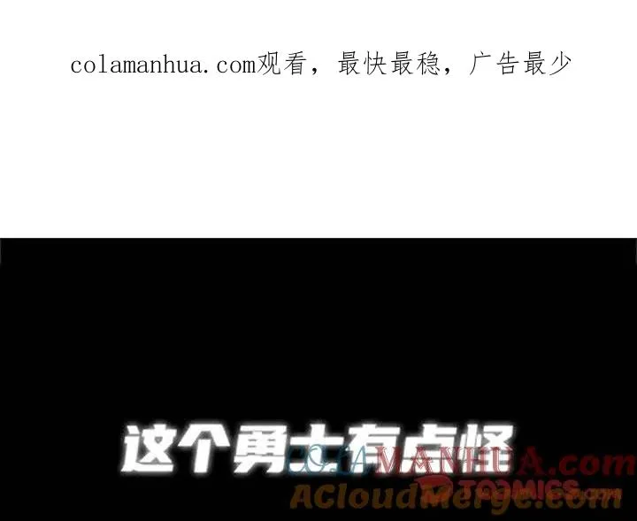 61 第1页