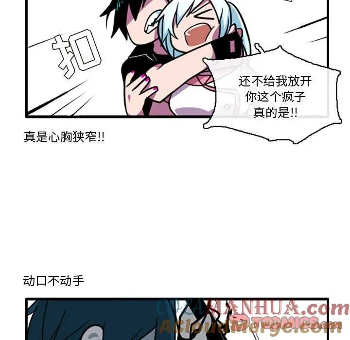 61 第9页