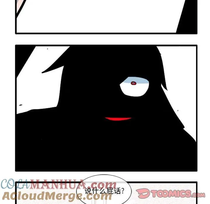 61 第11页