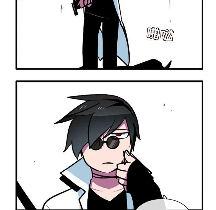 61 第14页