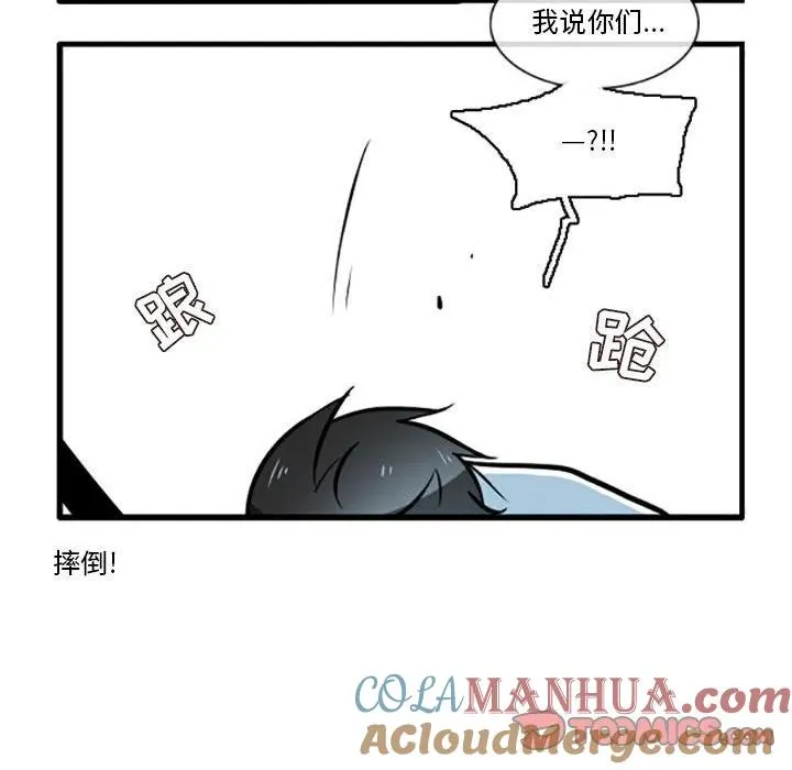 61 第15页