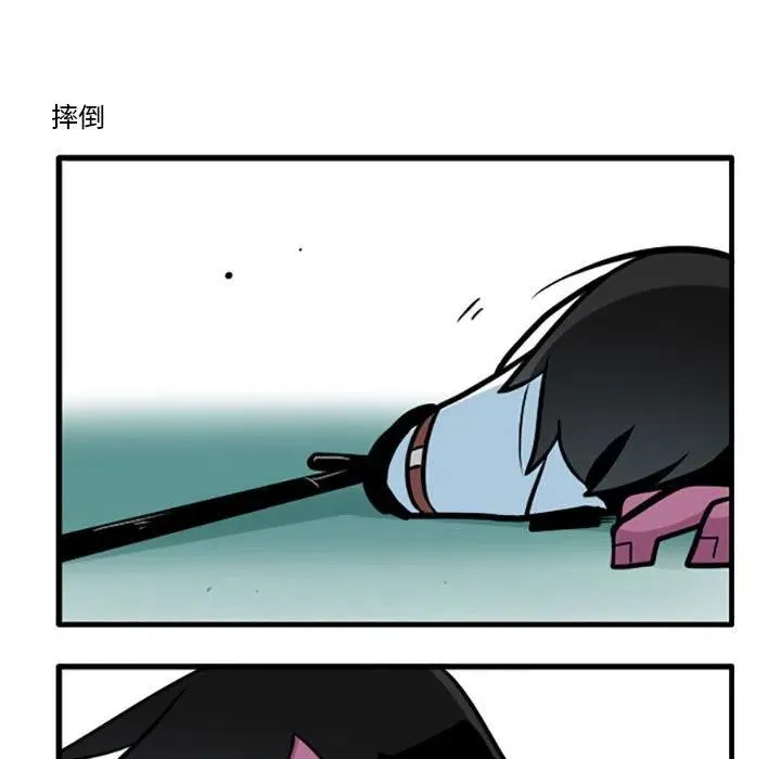61 第16页
