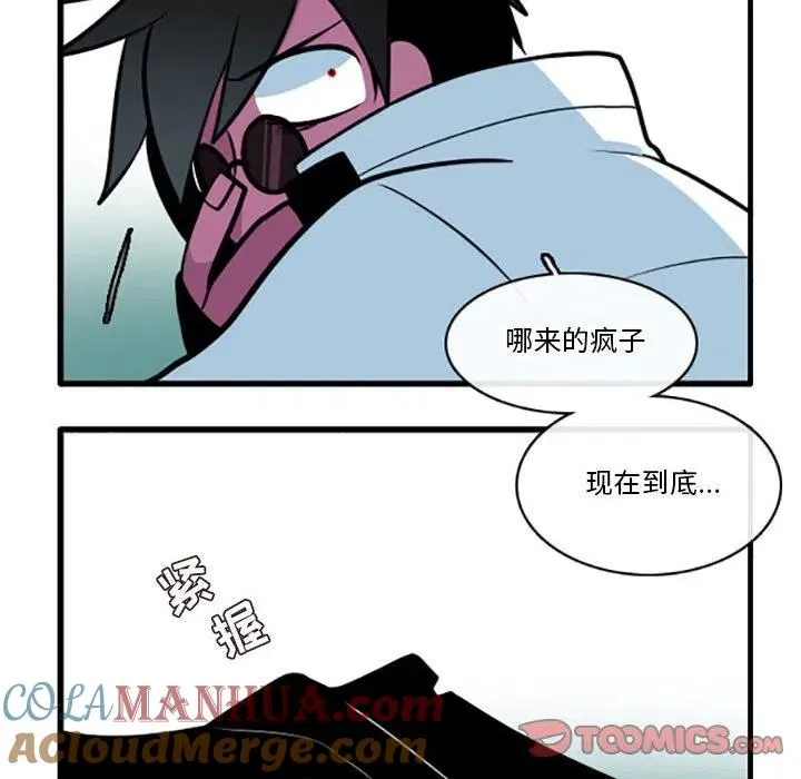 61 第17页