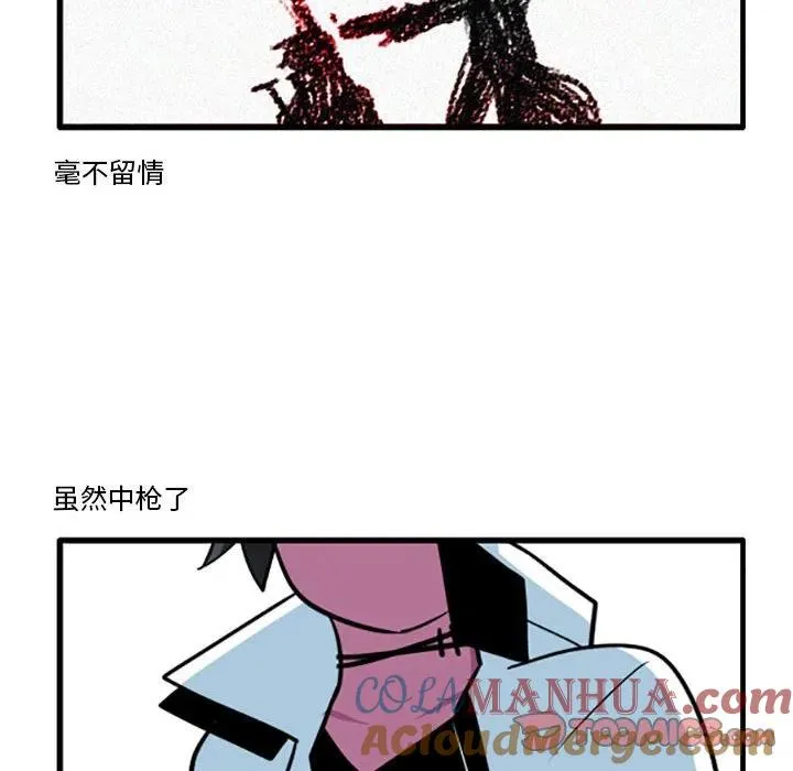 61 第25页