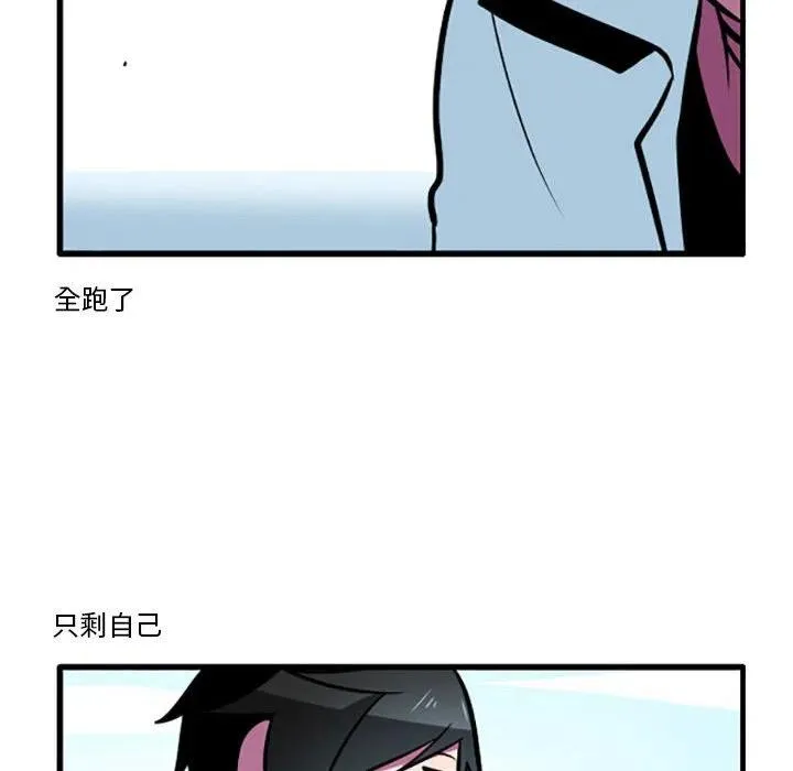 61 第28页