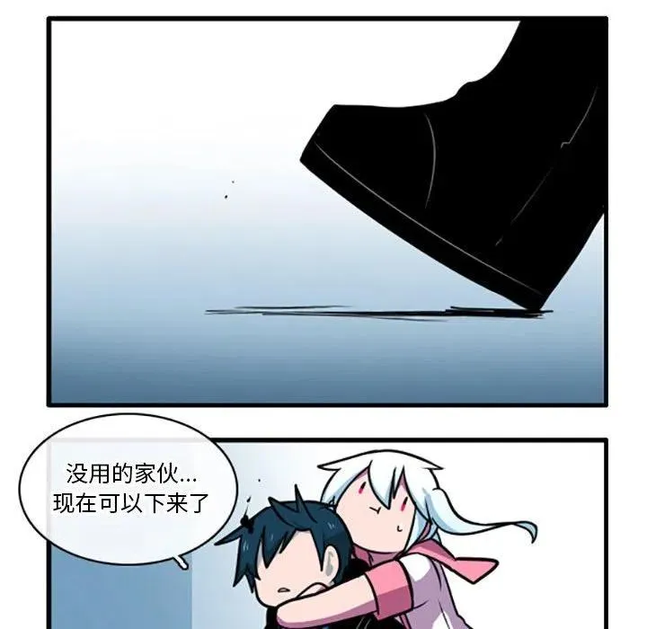 61 第32页