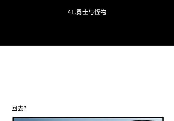 62 第2页