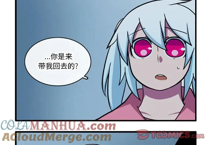 62 第3页