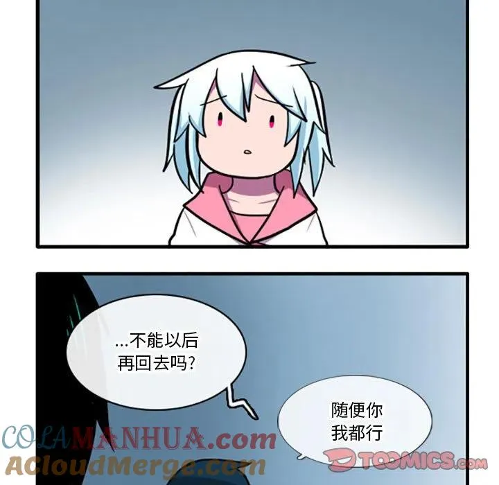 62 第5页