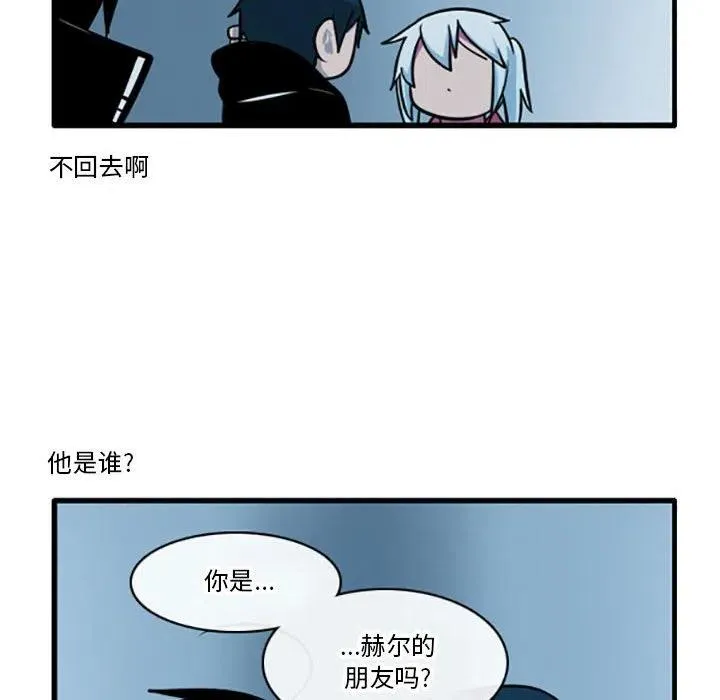 62 第6页