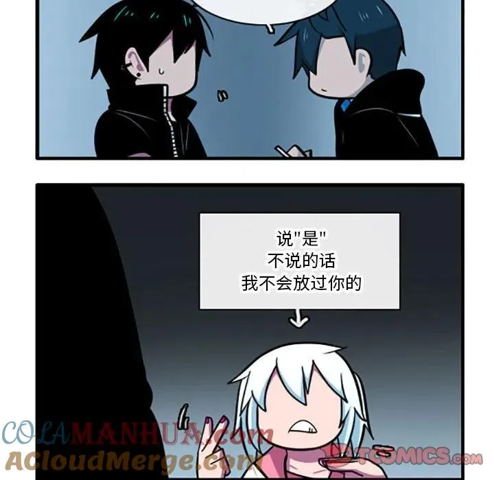 62 第7页