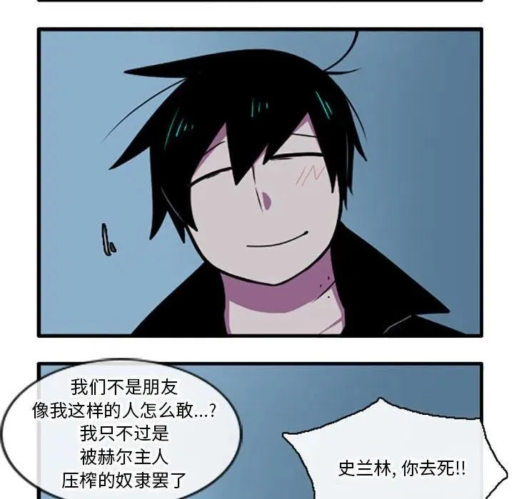 62 第8页