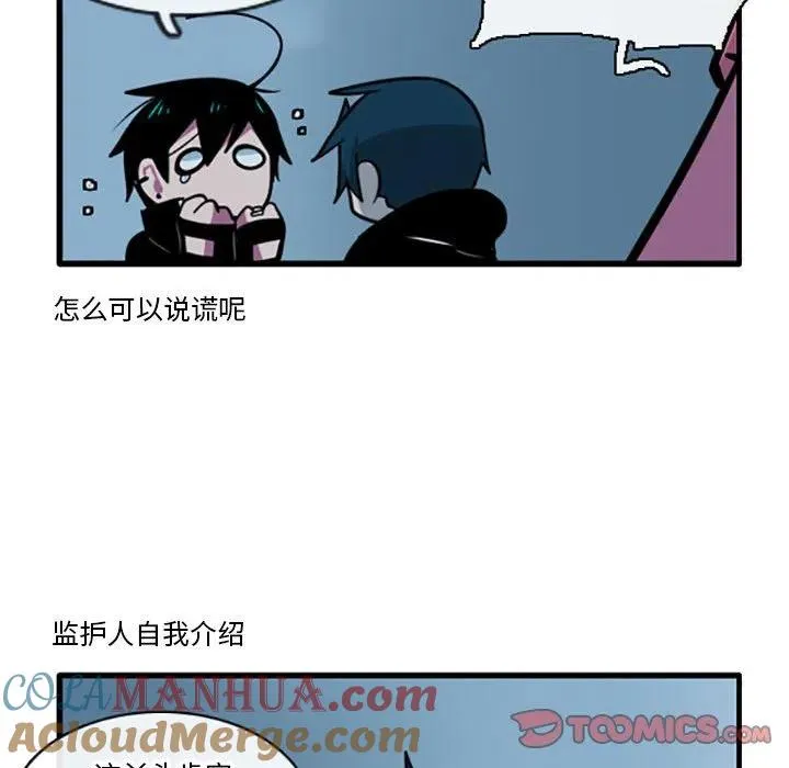 62 第9页