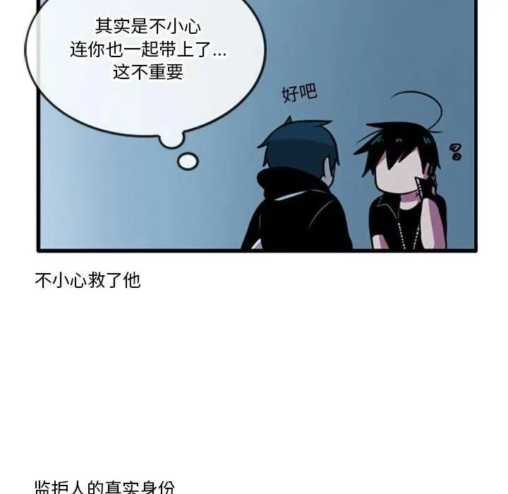 62 第12页