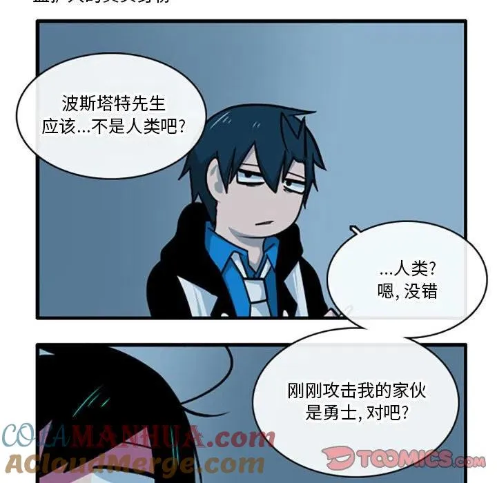 62 第13页