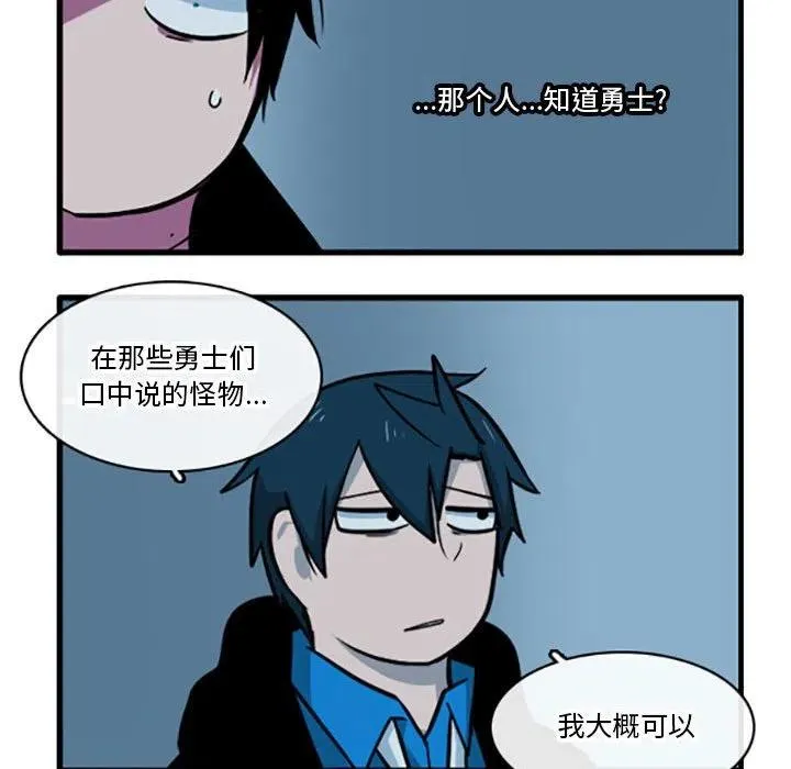 62 第14页