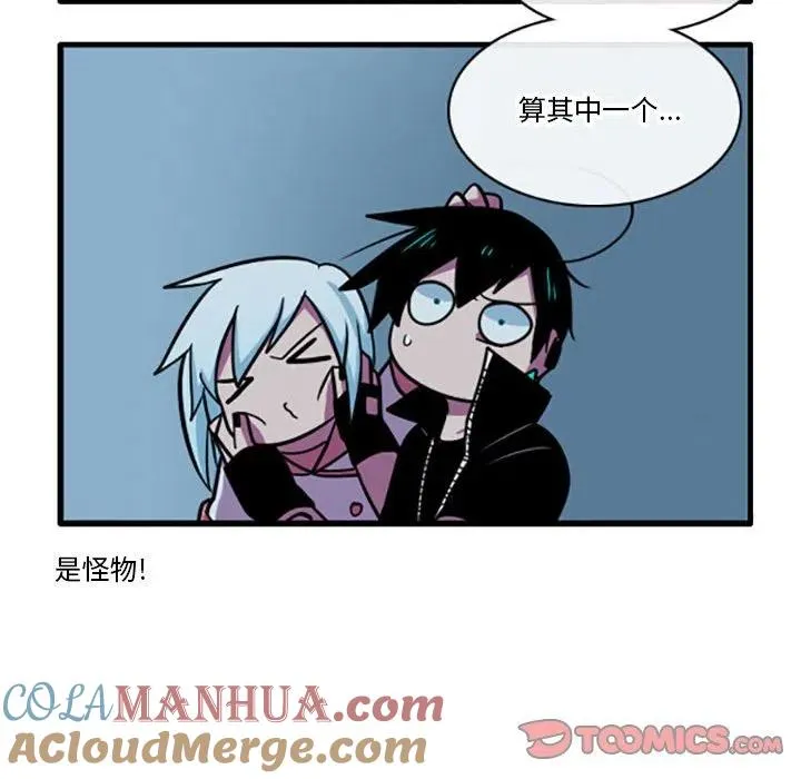 62 第15页