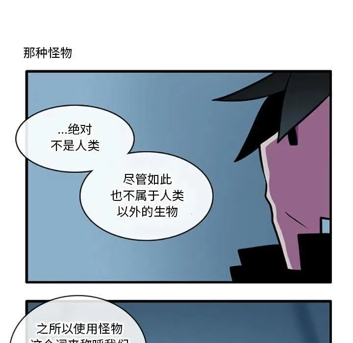 62 第16页