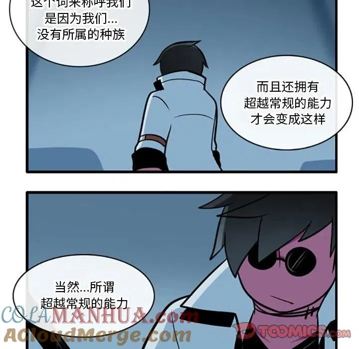 62 第17页
