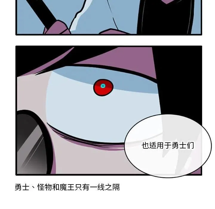 62 第18页