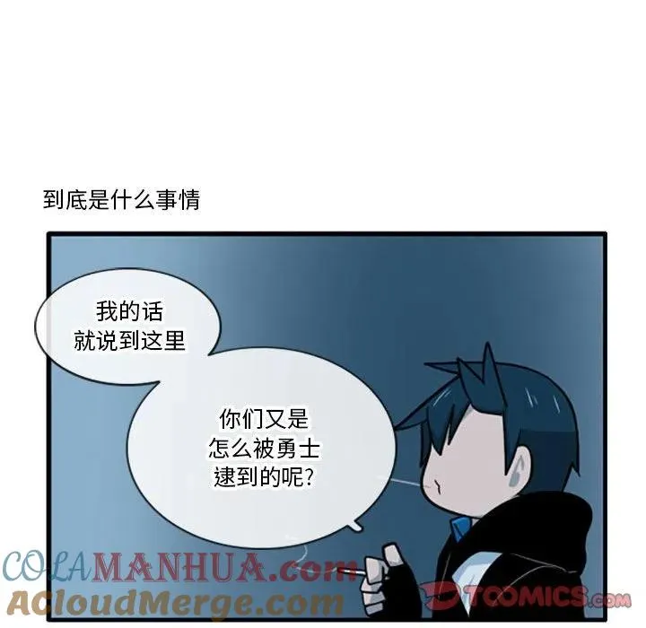 62 第19页