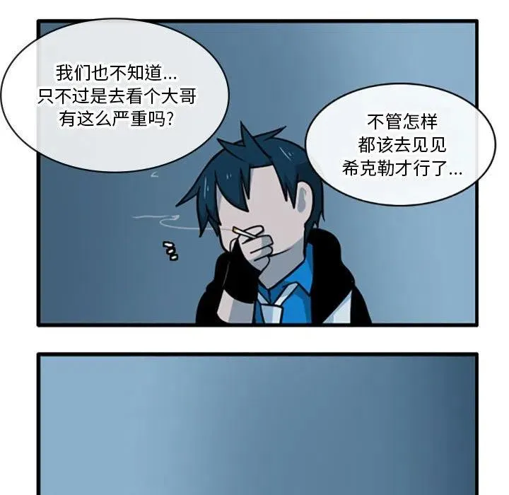62 第20页