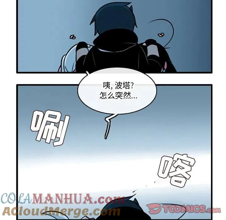 62 第21页