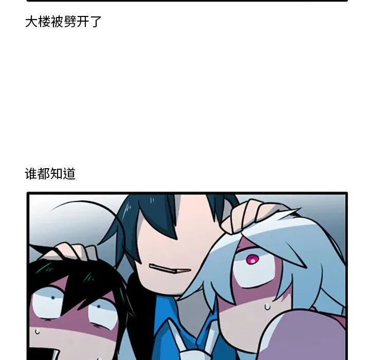 62 第22页