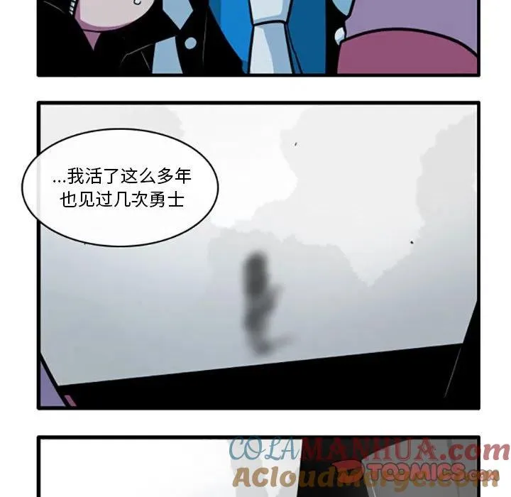 62 第23页