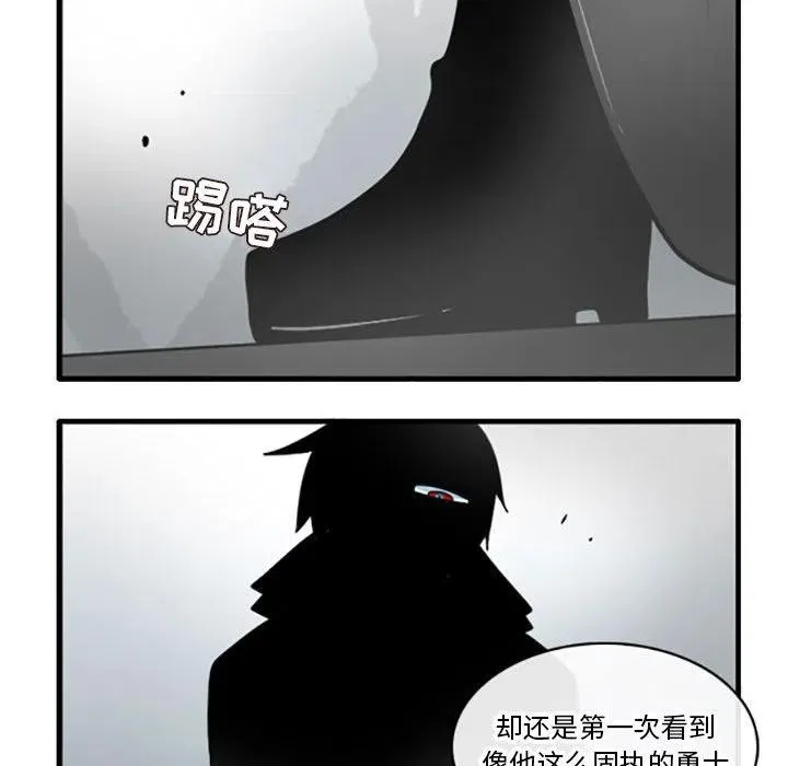 62 第24页