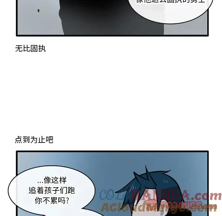 62 第25页
