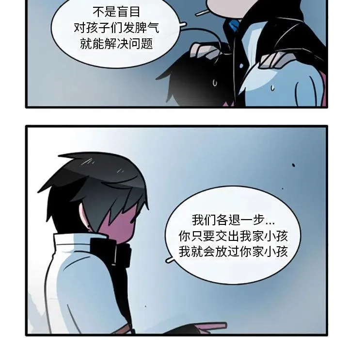 62 第26页