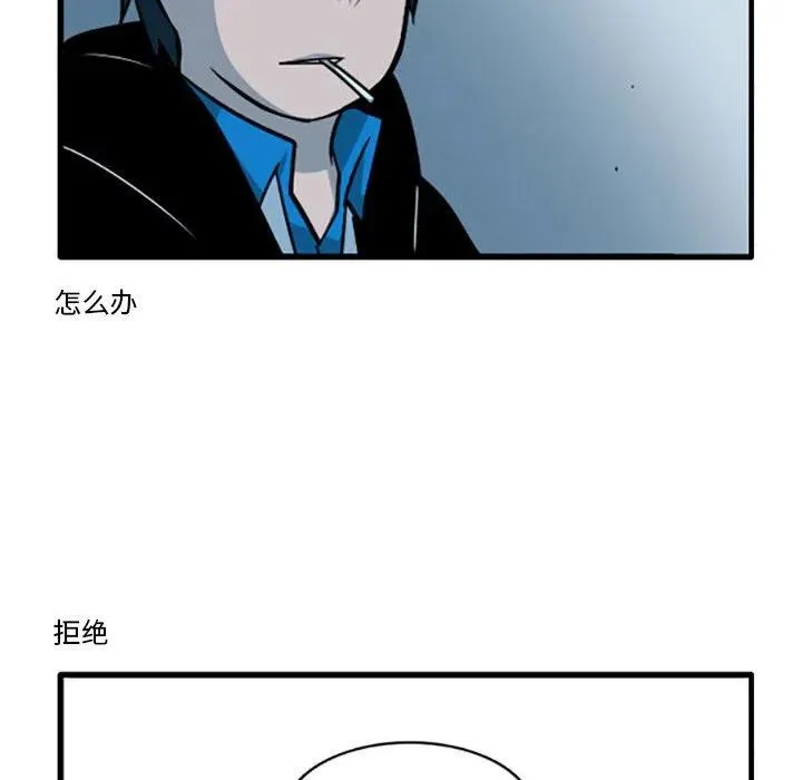 62 第28页