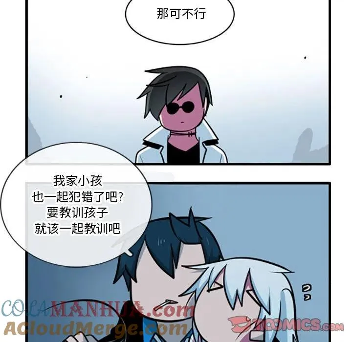 62 第29页