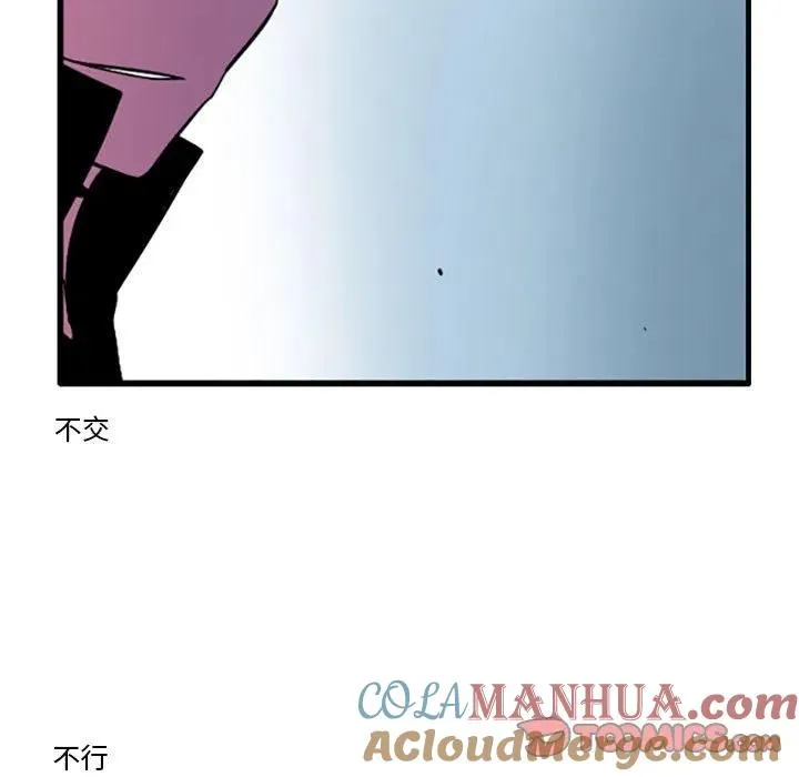 62 第31页