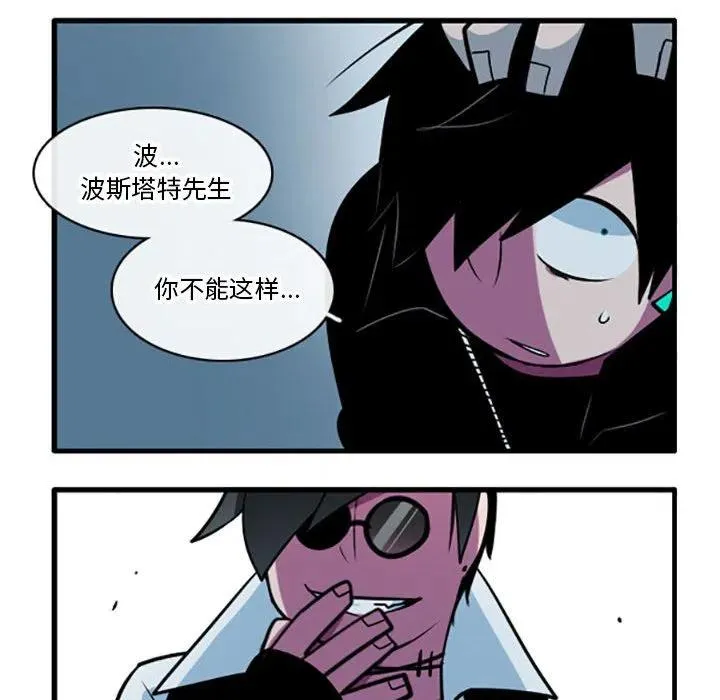 62 第32页