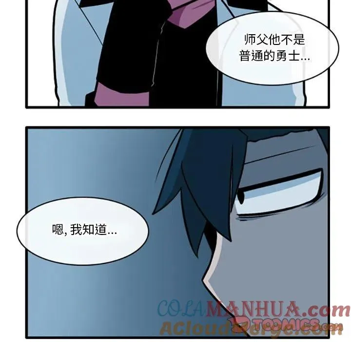 62 第33页