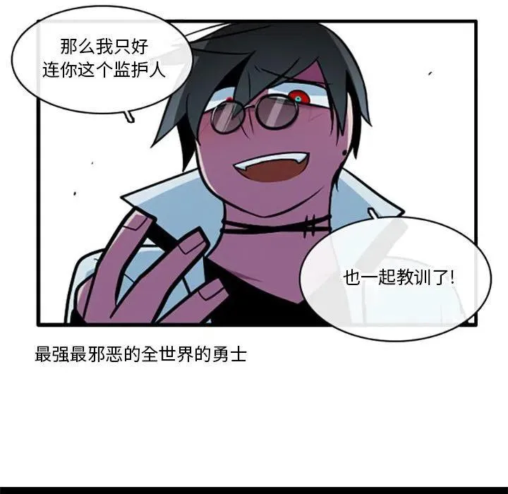 62 第34页