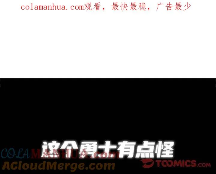 63 第1页