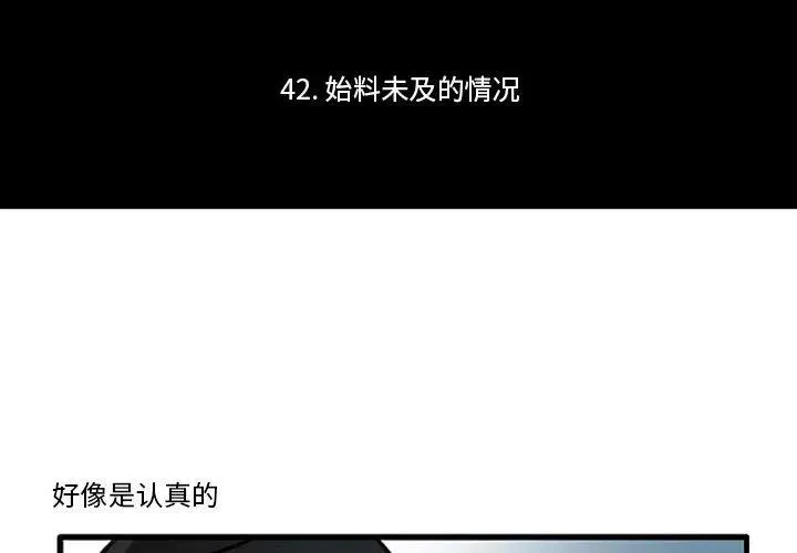 63 第2页