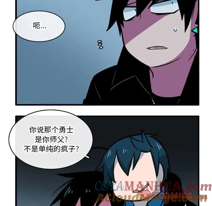 63 第5页