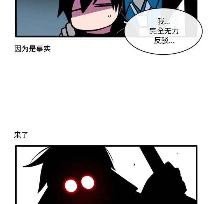 63 第6页