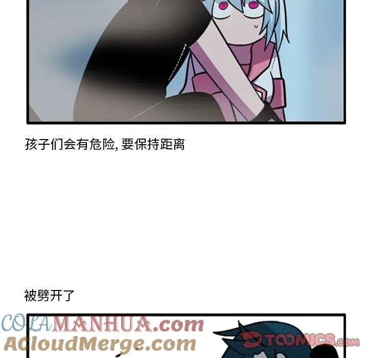 63 第9页