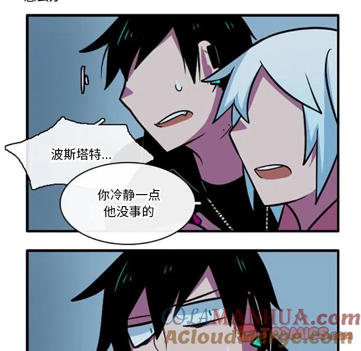63 第13页